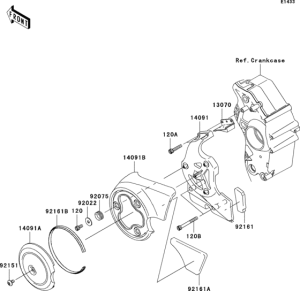 VN2000 Крышка цепи привода