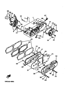 CX50 Картер двигателя