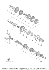 YZ85E Трансмиссия