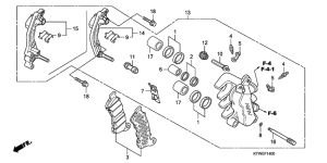 SH300 Передний суппорт