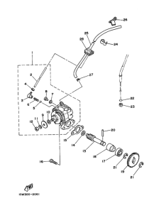 RZ125 Масляная помпа в сборе