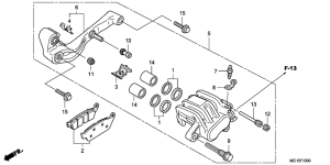 NSA700 Задний суппорт