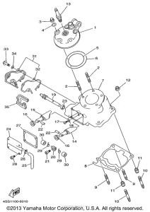 YZ125H1 Головка цилиндров