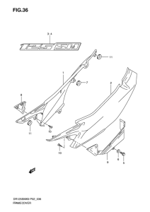DR125 Обтекатель задний
