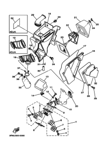  Впускная система