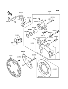 KX125 Задний тормоз