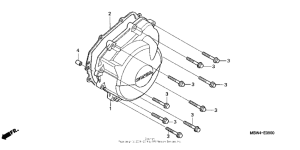  Крышка генератора