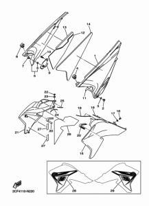 WR250R Боковые обтекатели