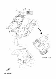 XT660Z (ABS) Крыло