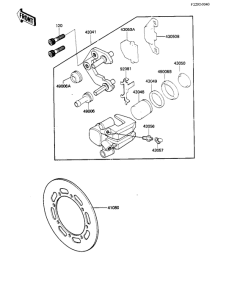KX500 Передний суппорт