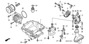 CBF600 (Naked, ABS) Картер масляный / масляная помпа