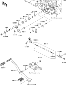 VN1700 Механизм переключения передач