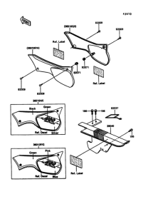 KL600 Side covers / chain cover(1 / 2)