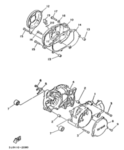 MA50 Картер двигателя