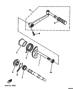 PW50W PW50 Стартер