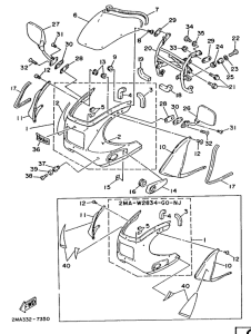 TZR250 Обтекатель 1