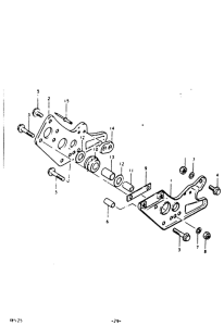 RM125 Направляющая цепи