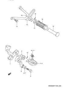 DR350 Подножки