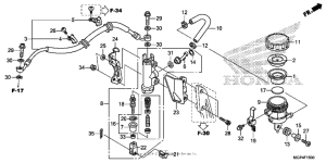  Rear brake master cylinder (1)