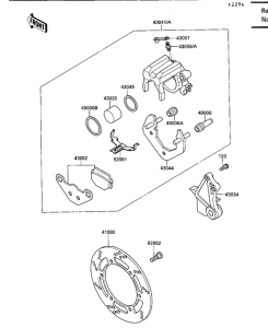 KL650 Задний суппорт