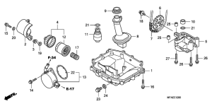 CBF1000 Картер масляный / масляная помпа