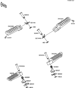 ZX600 Подножки
