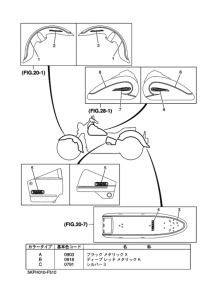 XVS400C ｸﾞﾗﾌｨｯｸ & ｴﾝﾌﾞﾚﾑ 2