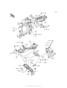 BR250 Заднее крыло