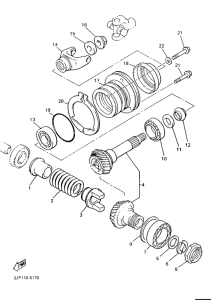 V-MAX12 Промежуточный ведущий вал