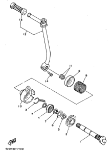 V110ZE Стартер