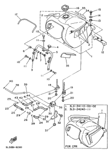 XTZ750 Топливный бак