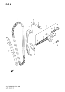 DR-Z125 Держатель направляющей