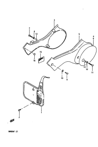RM80 Обтекатель задний