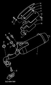 YH50 Выхлопная система