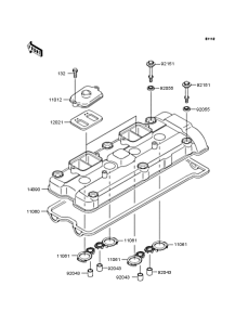 ZX900 Крышка головки цилиндров