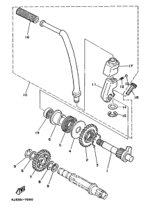 DT125MX Стартер