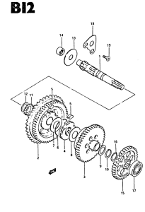 CS50 Трансмиссия