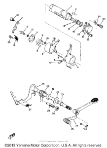 YG5T Переключение скоростей