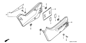 NX125 Боковая крышка