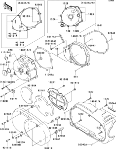 VN1600 Left engine cover(s)(1 / 2)