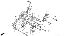 NX500 Крышка картера левая