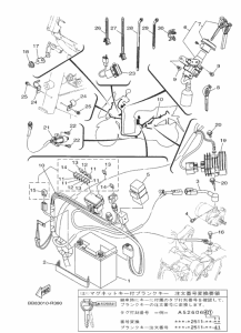 MWS150-A エレクトリカル 1