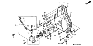 GL1500SE Сцепление cover