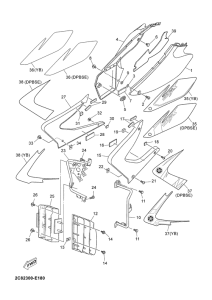  Боковые обтекатели