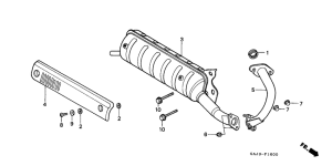 NE50 Глушитель