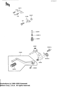 ZN1300 Переключатель передач