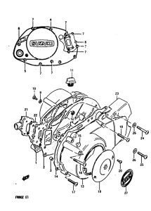 FR80 Crankcase cover ass`y  (v
