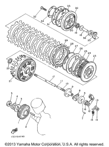 XV1100KC Сцепление
