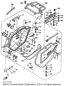 XVZ12TK Боковые кофры