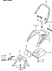 GSX400 Обтекатель сидения